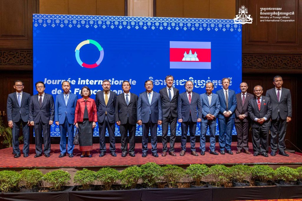 Une réception à l’hôtel Sofitel Phnom Penh pour célébrer la Journée internationale de la Francophonie