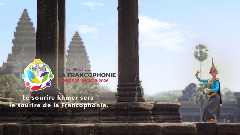 Le Cambodge vous accueille chaleureusement pour le XXe Sommet de la Francophonie en 2026, au sein de ses merveilleux temples d'Angkor. Découvrez l'architecture majestueuse et les sculptures exquises qui témoignent d'un riche héritage culturel. «Le sourire du Cambodge est le sourire de la Francophonie.»
